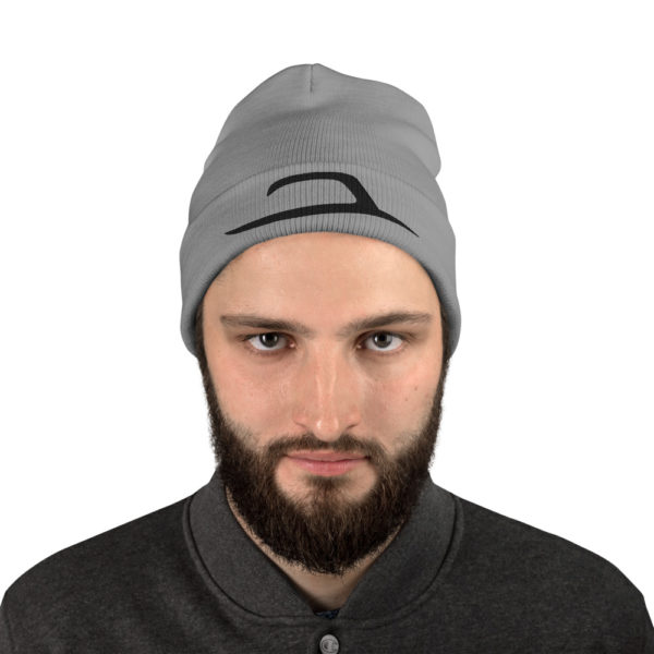 Gray minimalist Expressive Teez Beanie